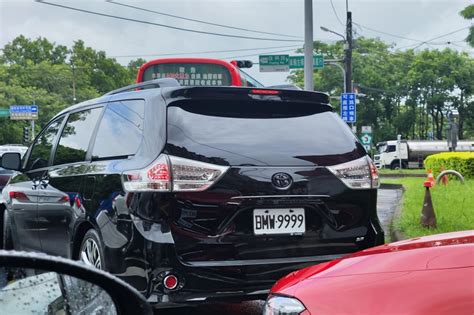 招財車牌號碼|【選擇車牌號碼】讓車牌為您招財！選擇車牌號碼必看絕招